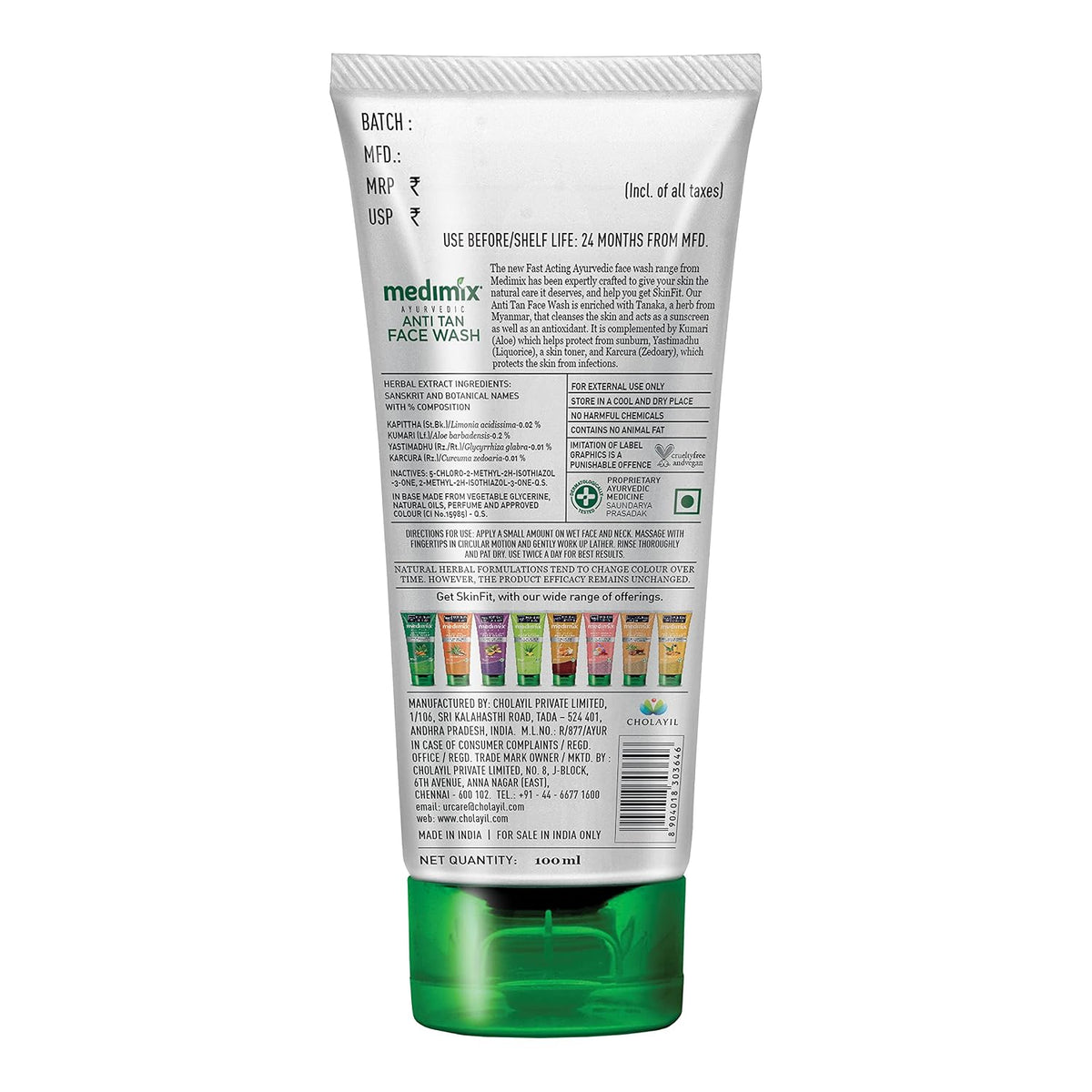 Medimix Ayurvedic Anti-Tan Face Wash